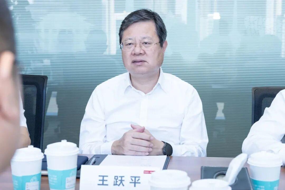 王跃平在调研座谈会上发言