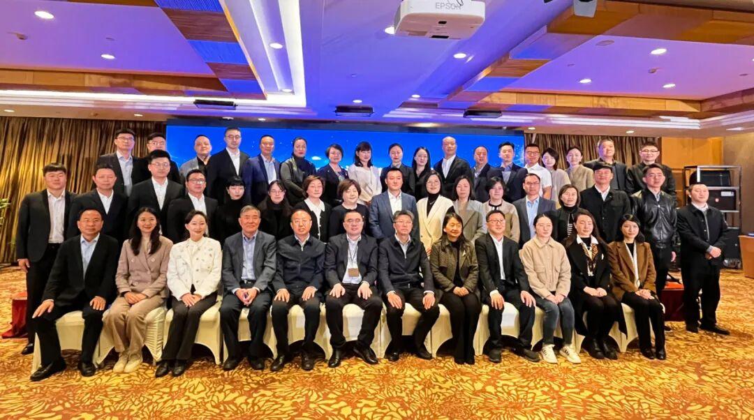 沪滇人力资源服务业融合发展推介会参会合影