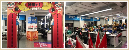 人力家办公室门头与办公环境