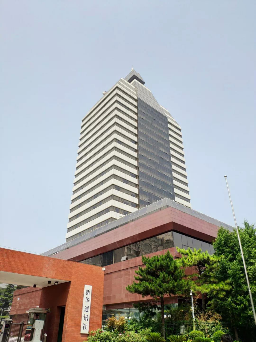 新华社民族品牌工程活动报道中的建筑配图