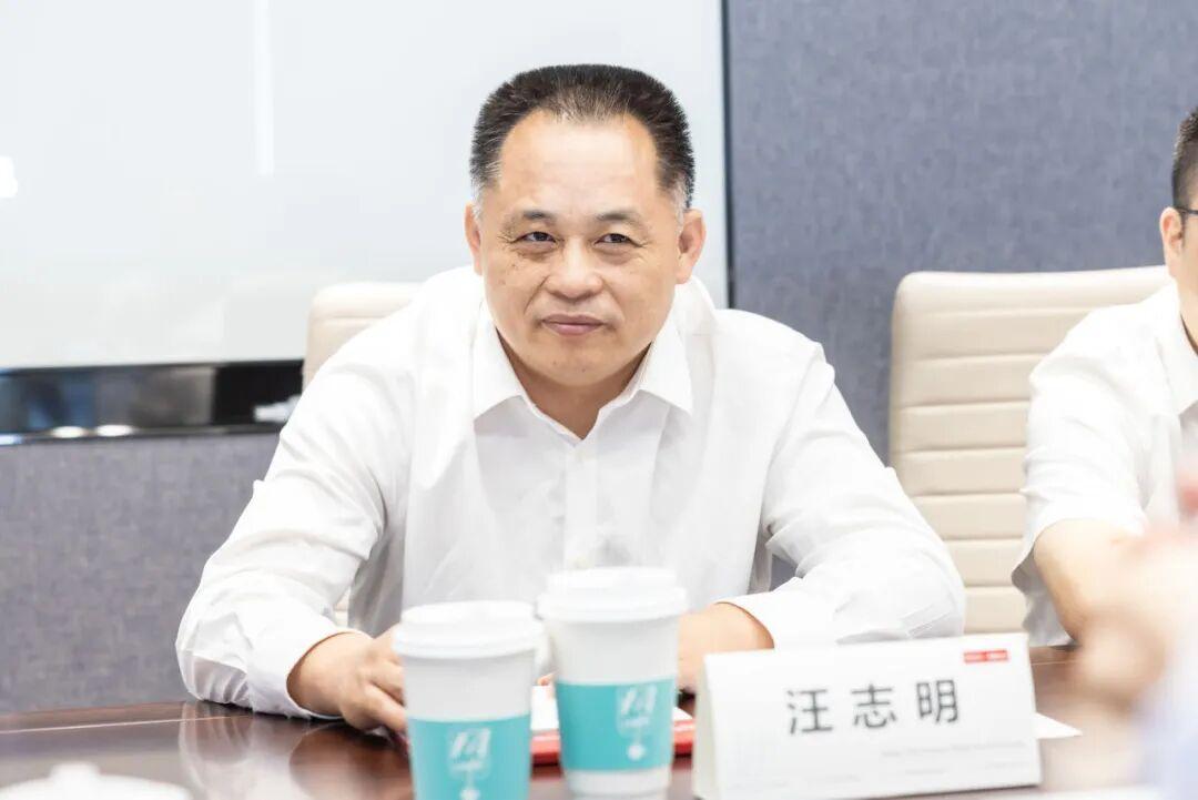 汪志明在调研座谈会上发言