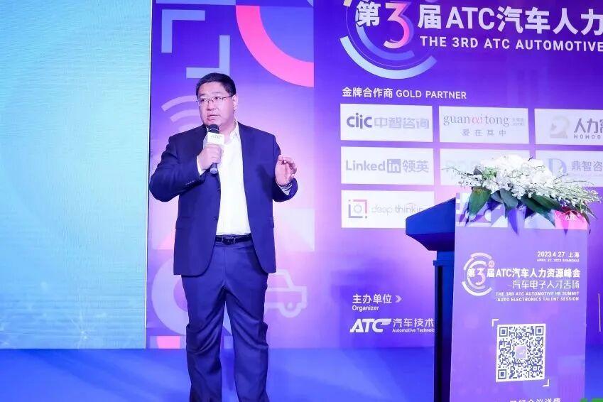 人力窝罗顺分享企业背景调查服务
