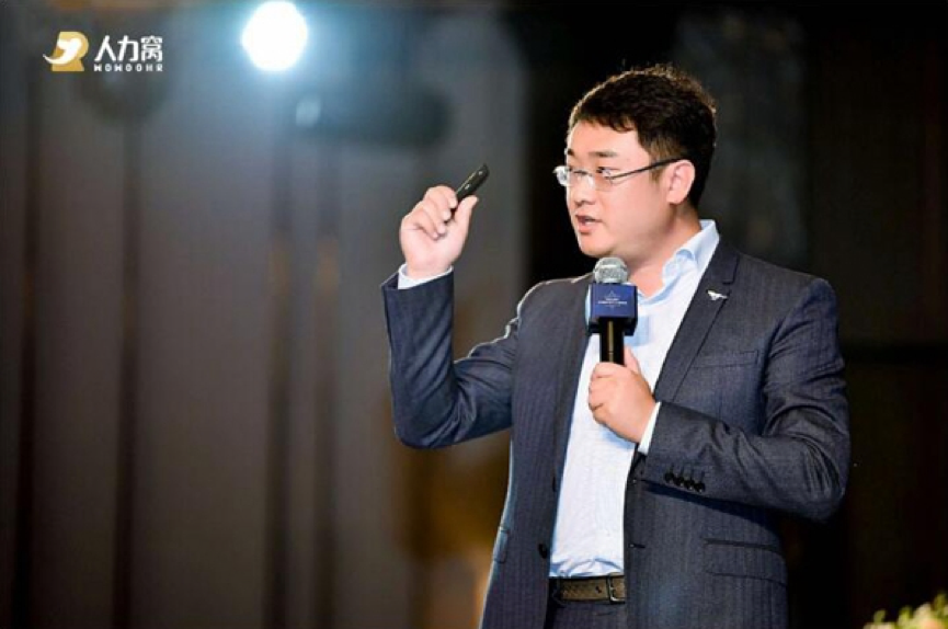 人力窝创始人马西亚演讲现场