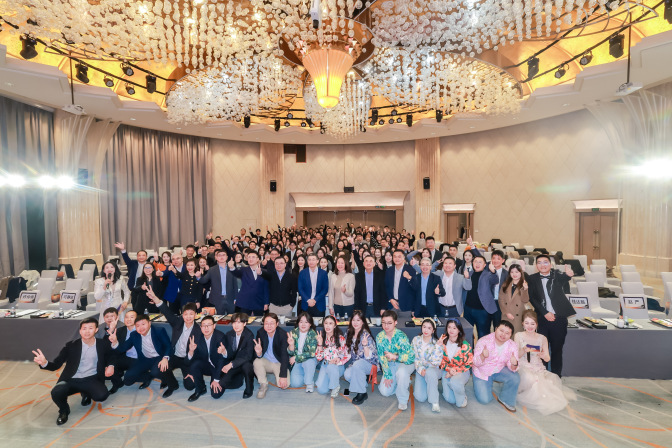 年会暨十周年庆典合影