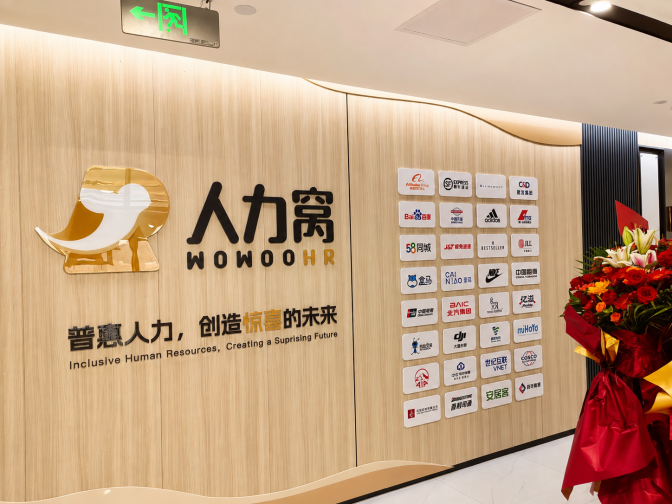 福建团队新办公环境